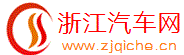 �㽭������